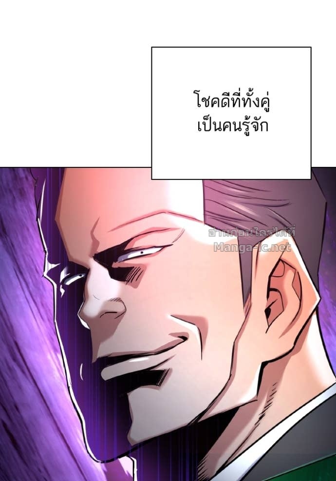 หน้า 110