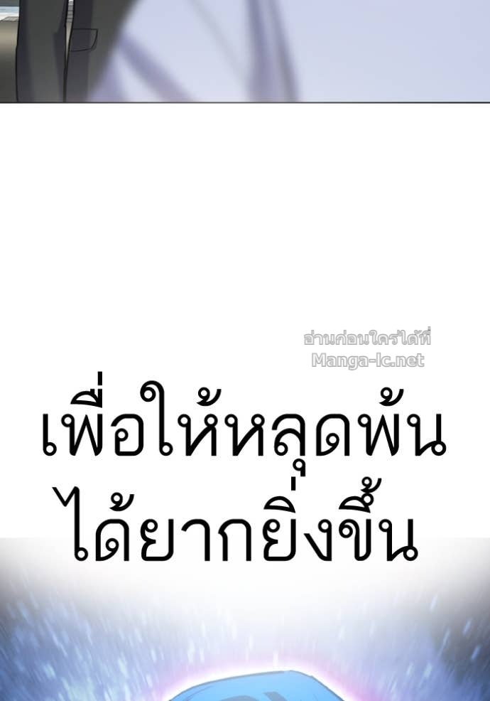 หน้า 116