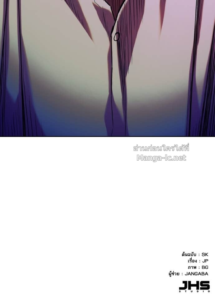 หน้า 118