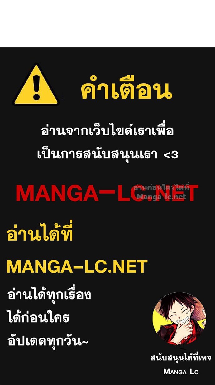 หน้า 119