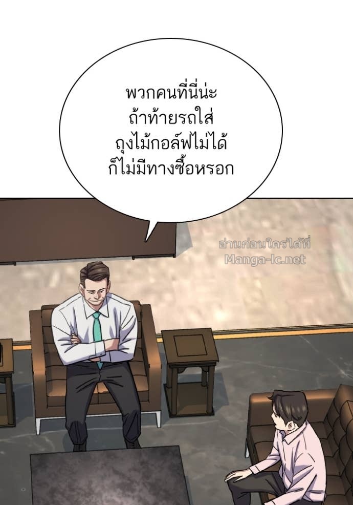 หน้า 70