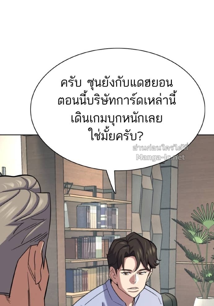 หน้า 96