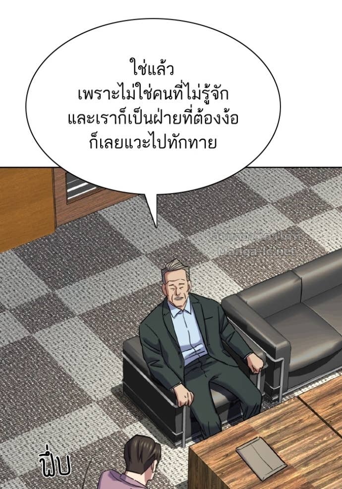 หน้า 106