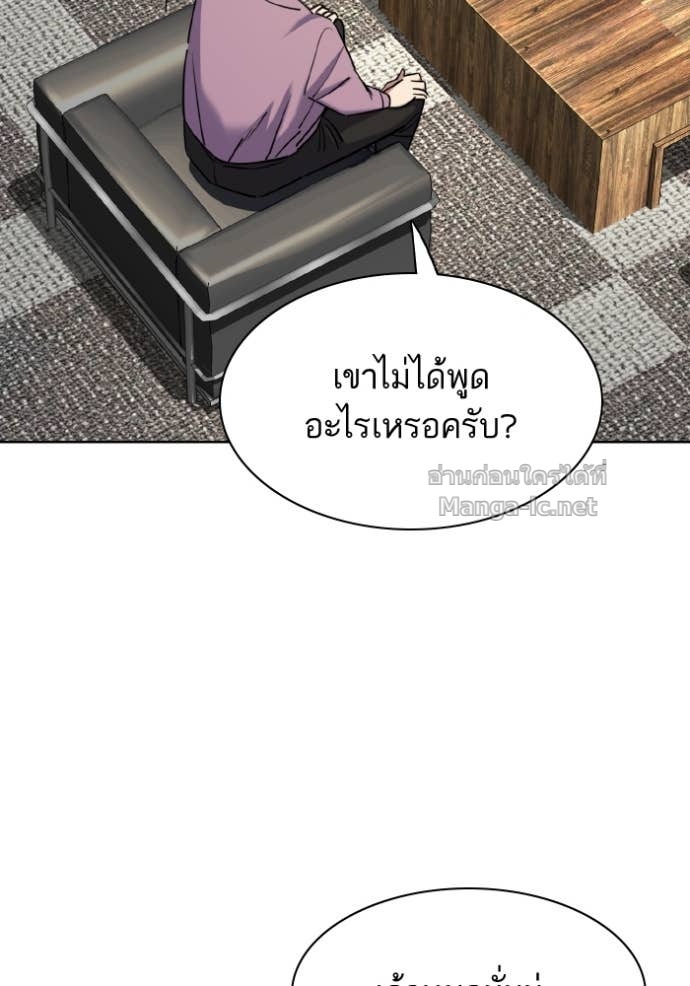 หน้า 107