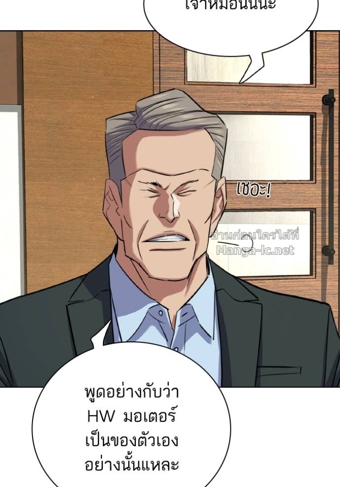 หน้า 108