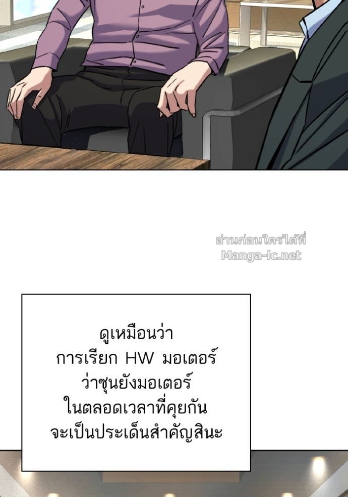 หน้า 110