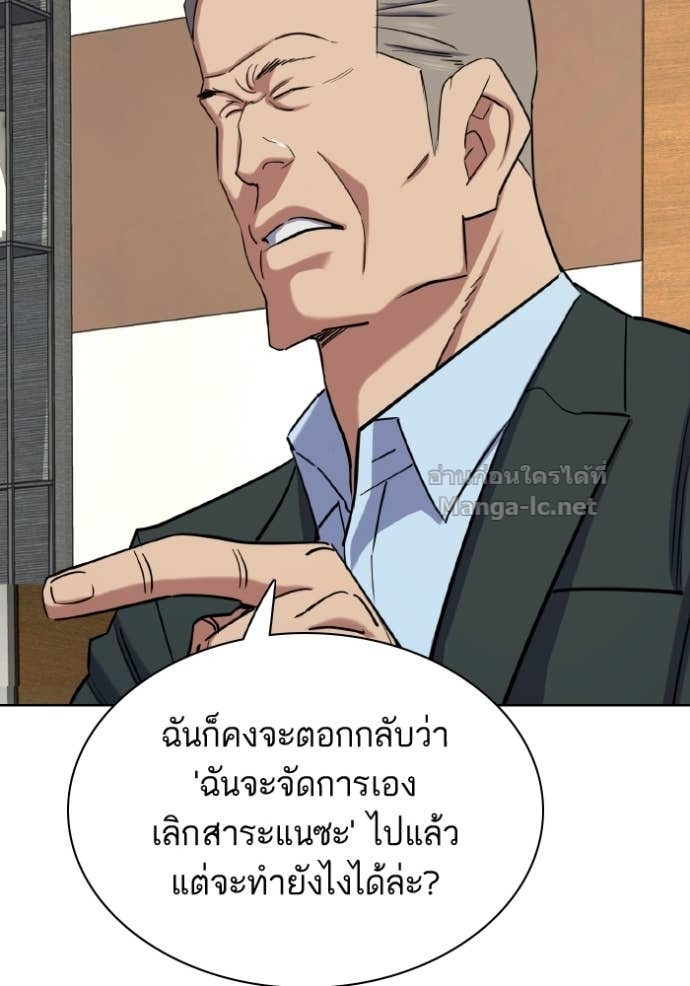 หน้า 118