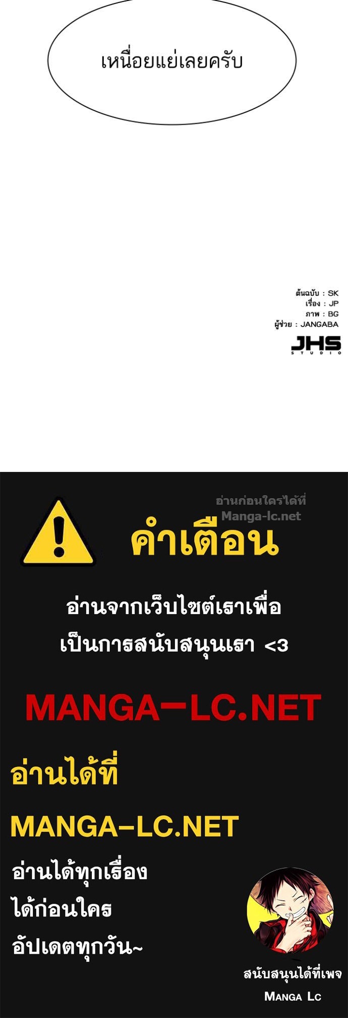 หน้า 122