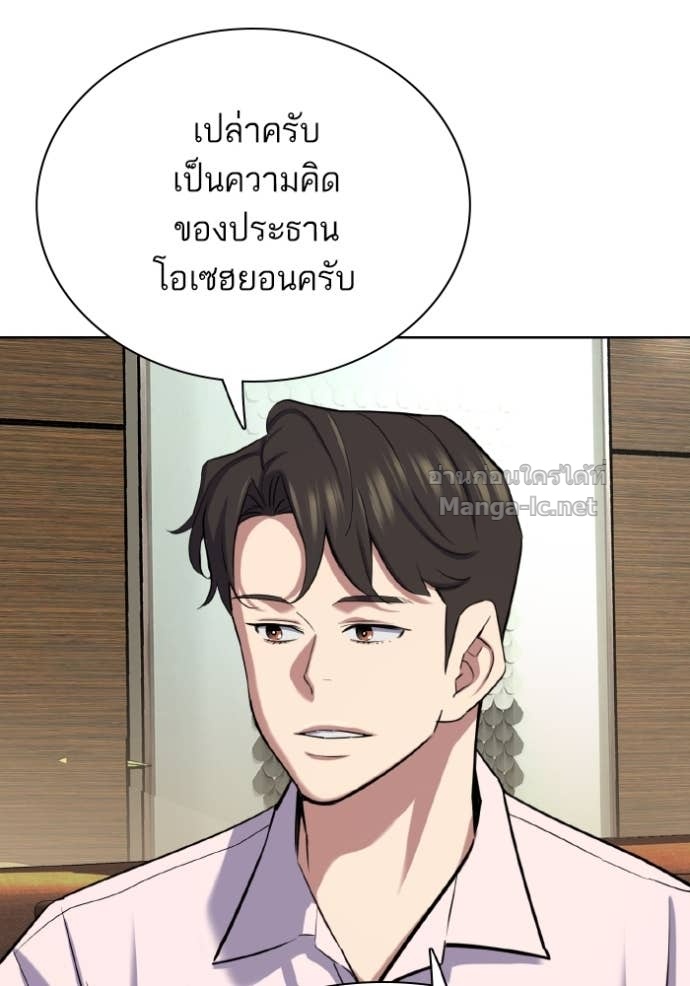 หน้า 73
