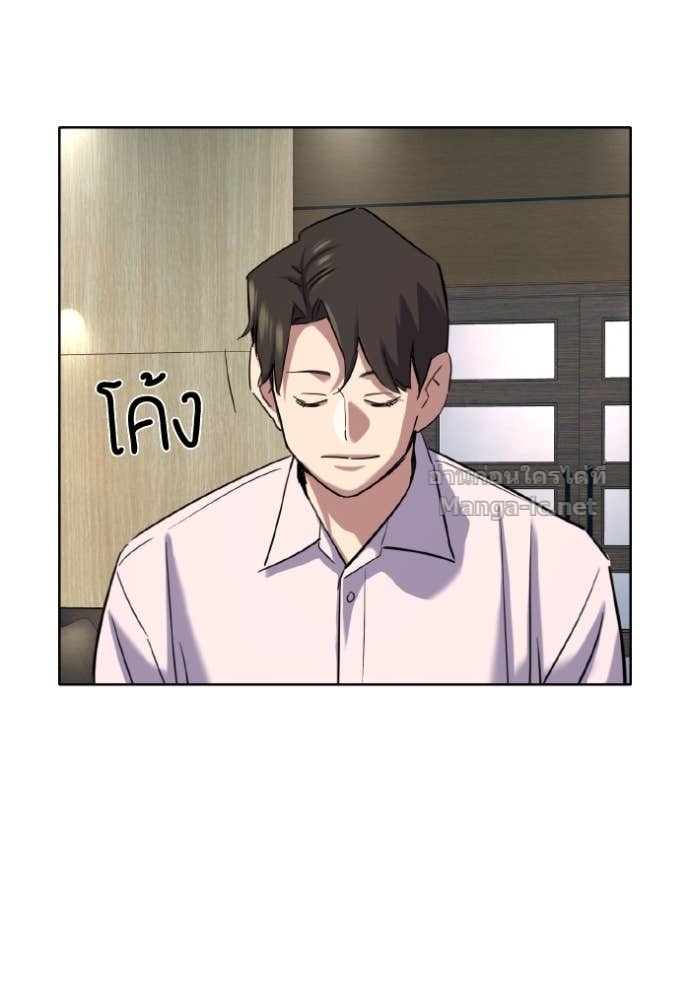 หน้า 89