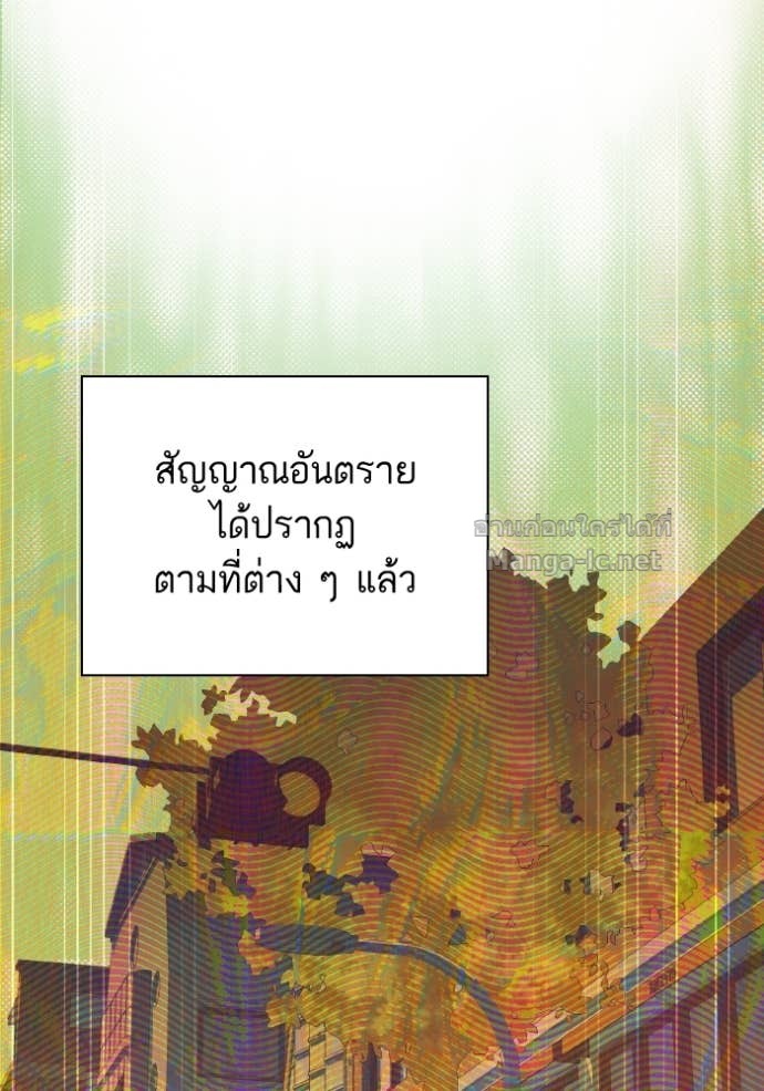 หน้า 94