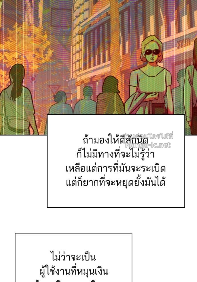 หน้า 95