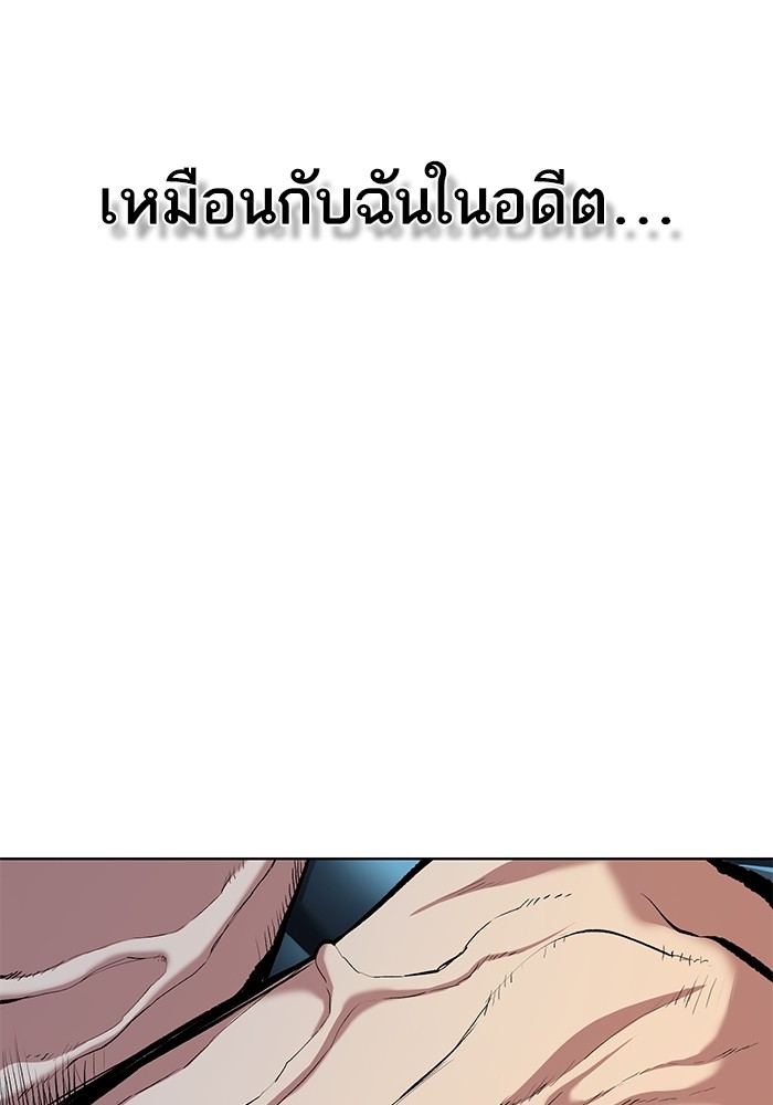 หน้า 107