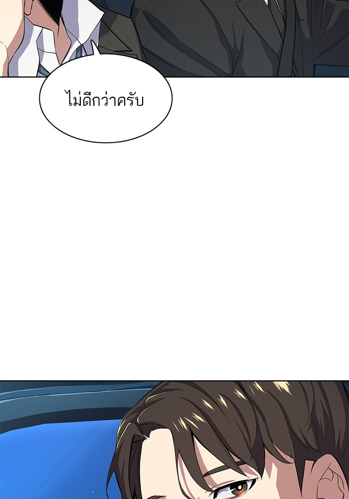 หน้า 95