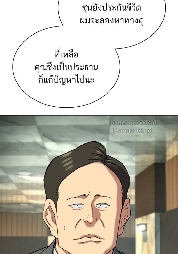 หน้า 107