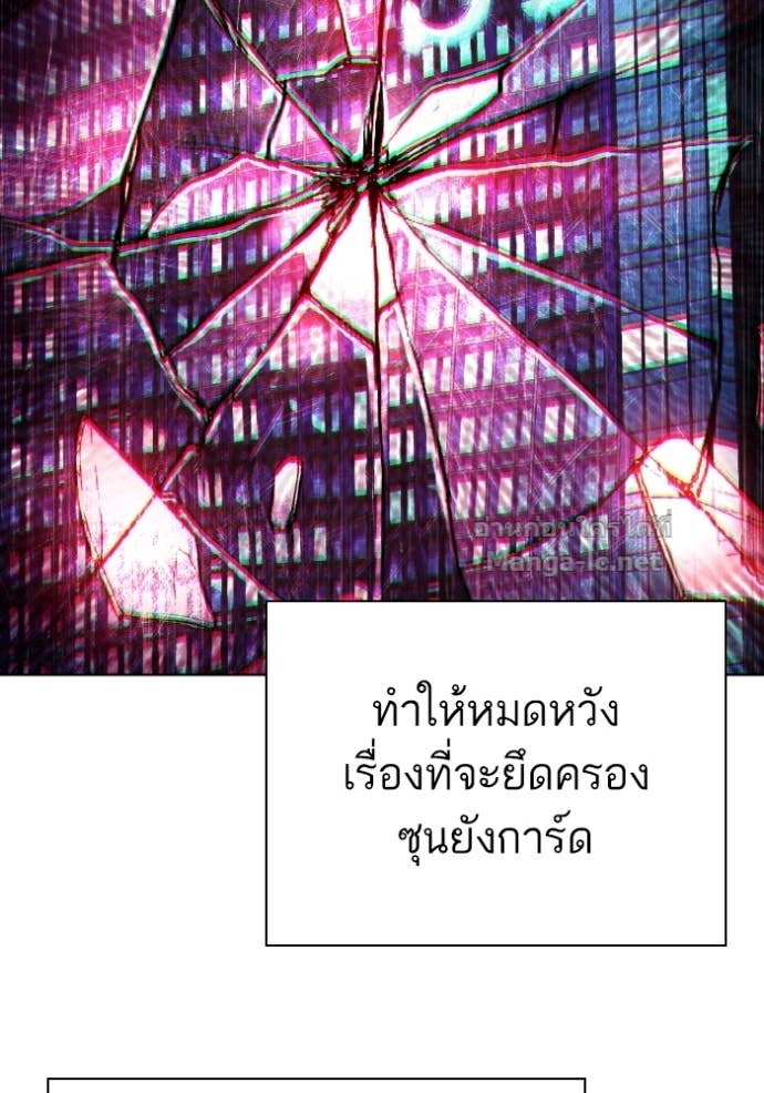 หน้า 109