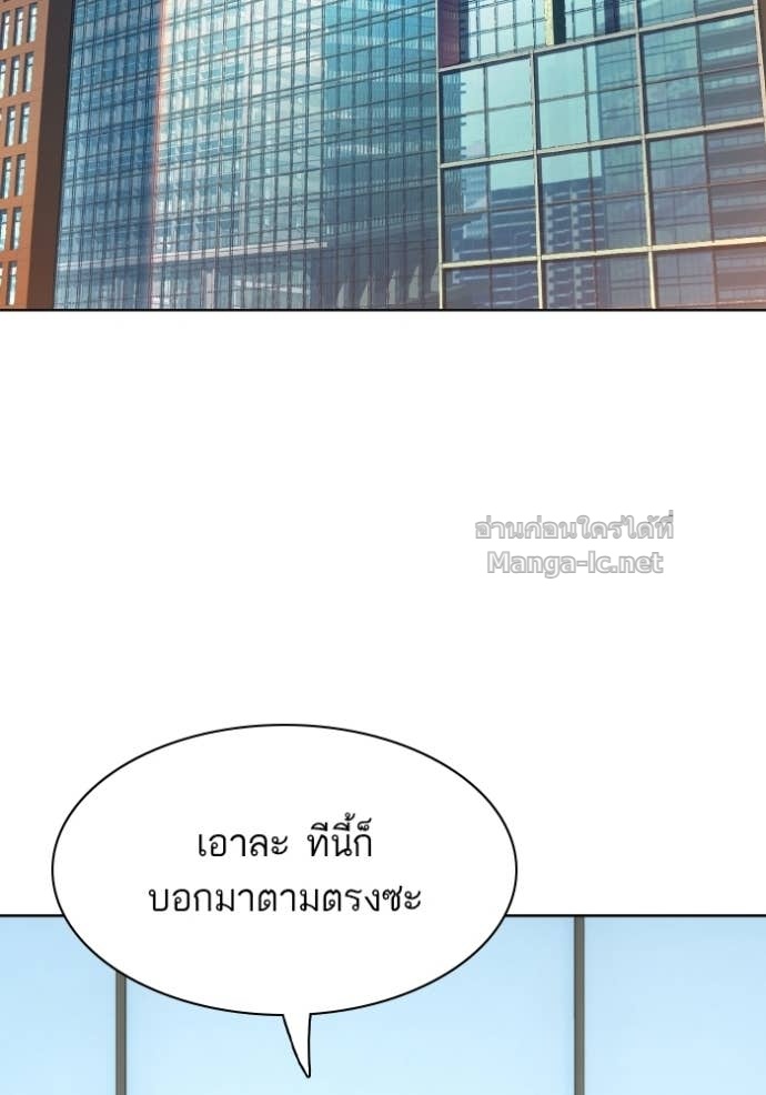 หน้า 114