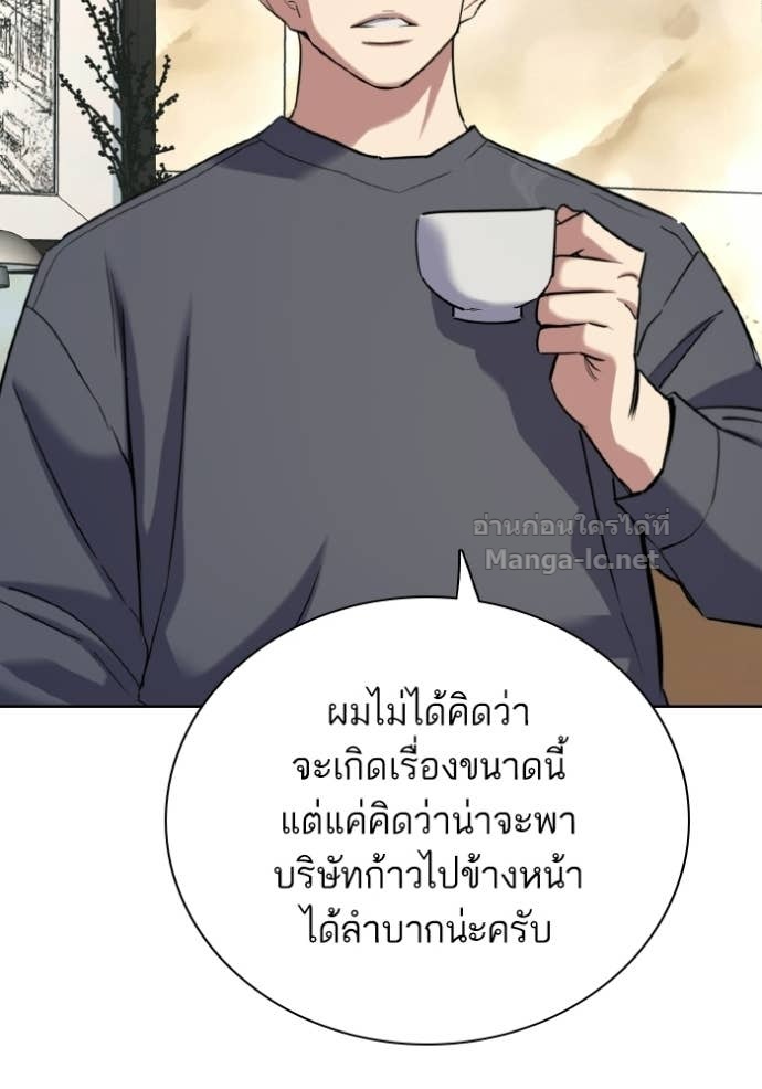 หน้า 117
