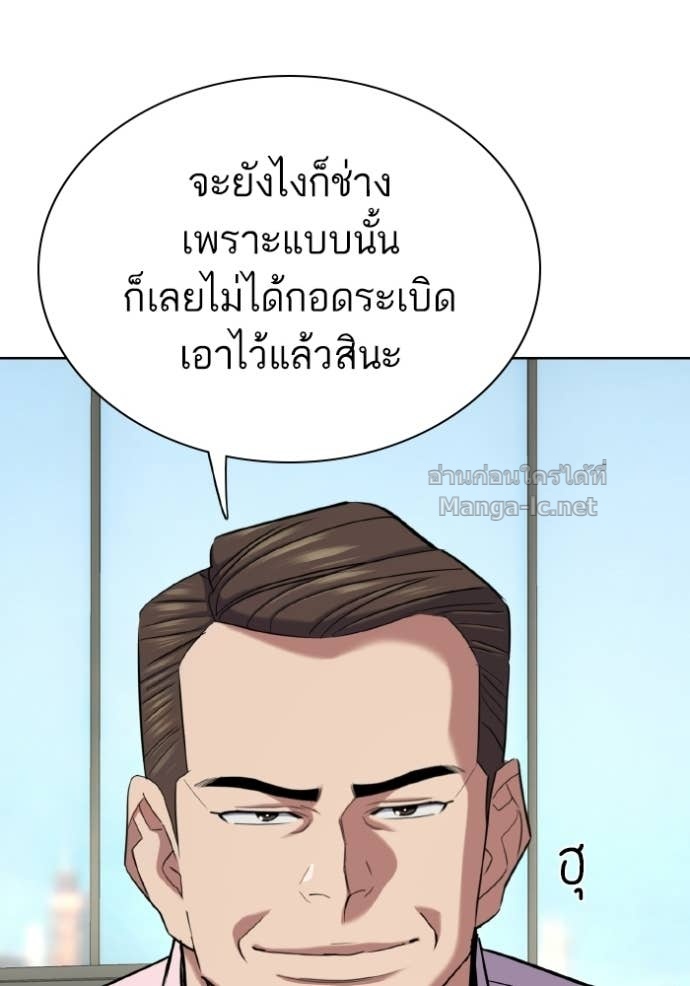 หน้า 118