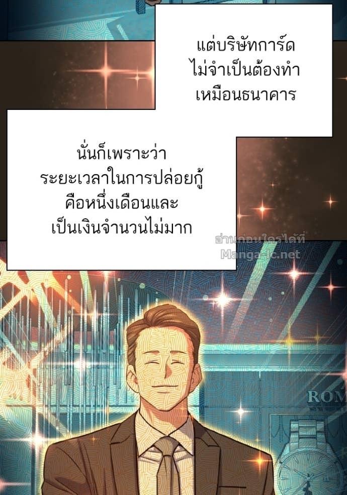 หน้า 126
