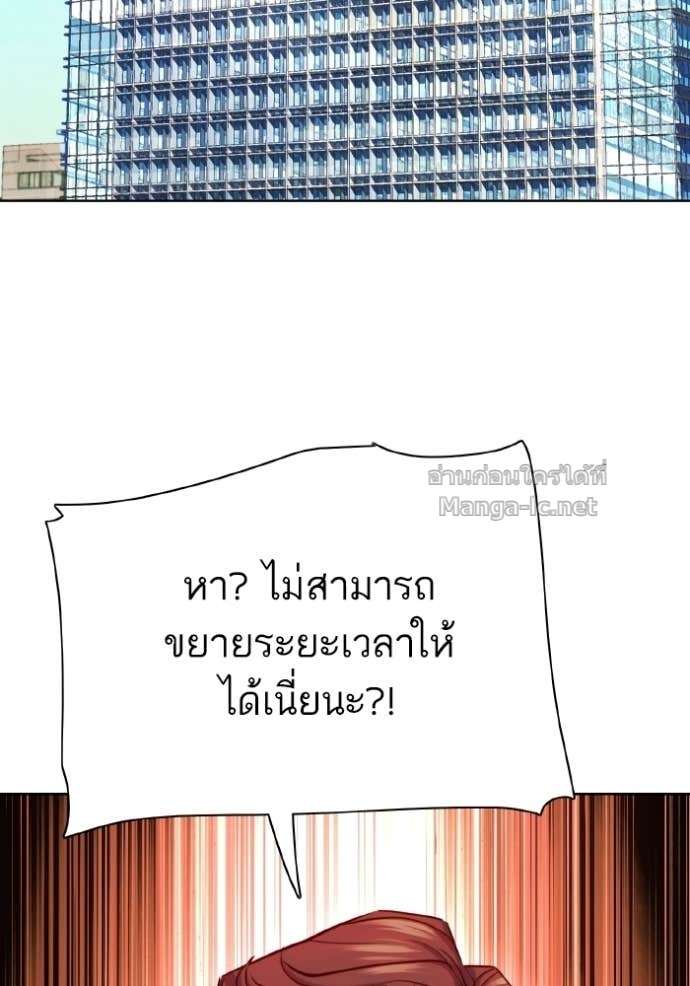หน้า 135