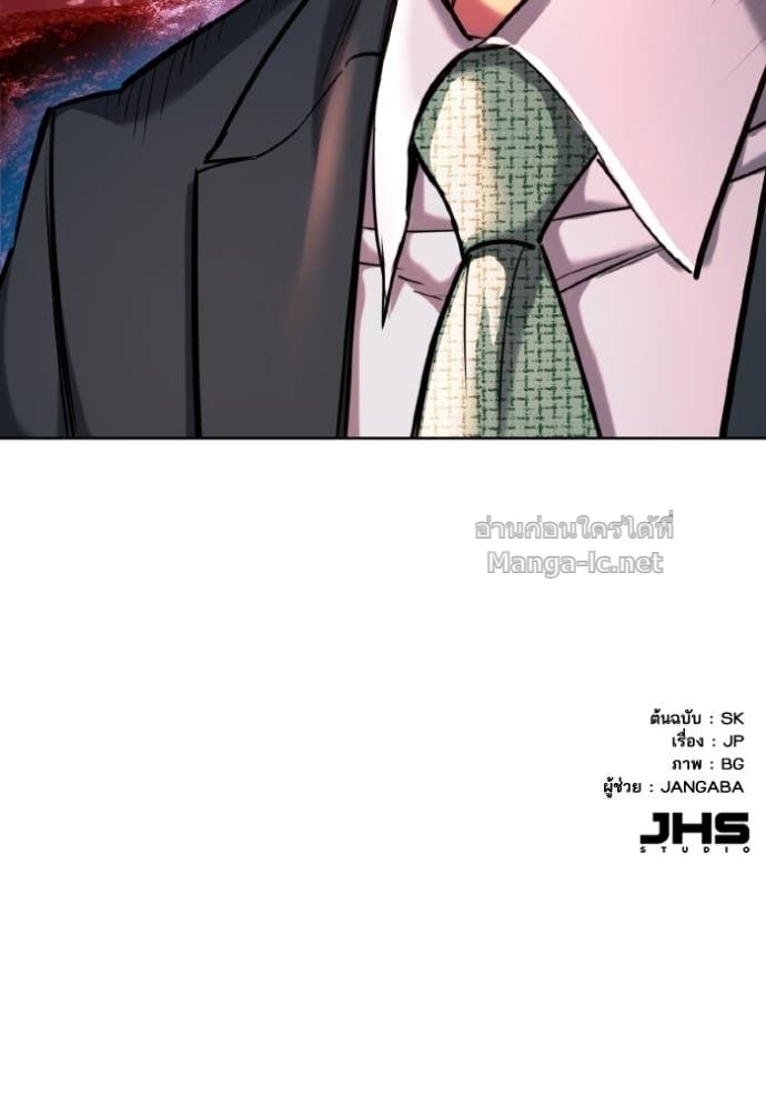 หน้า 142