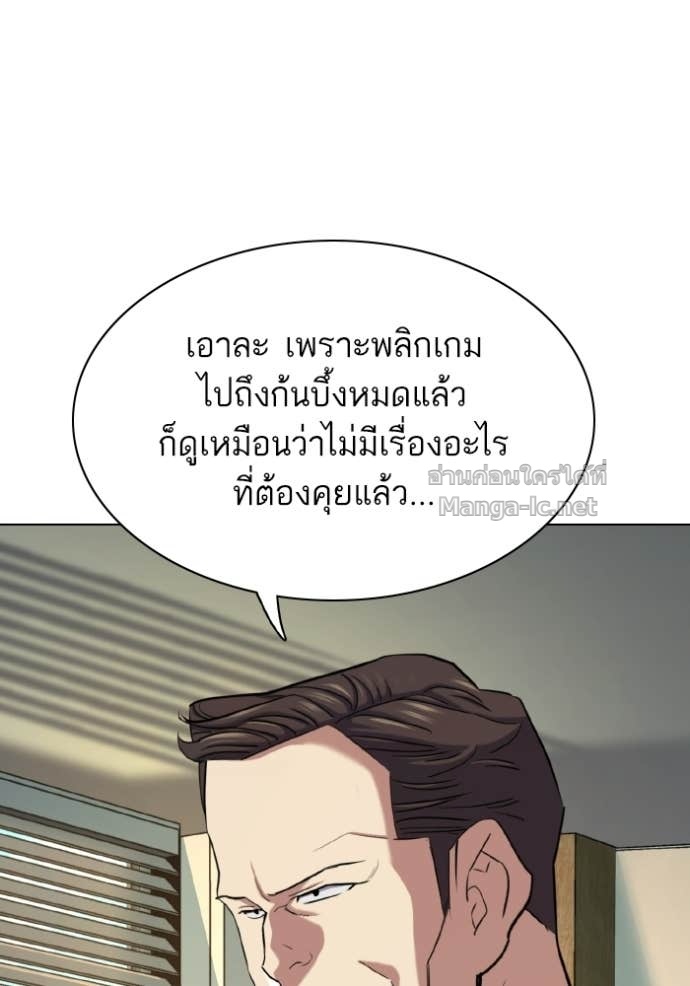 หน้า 94