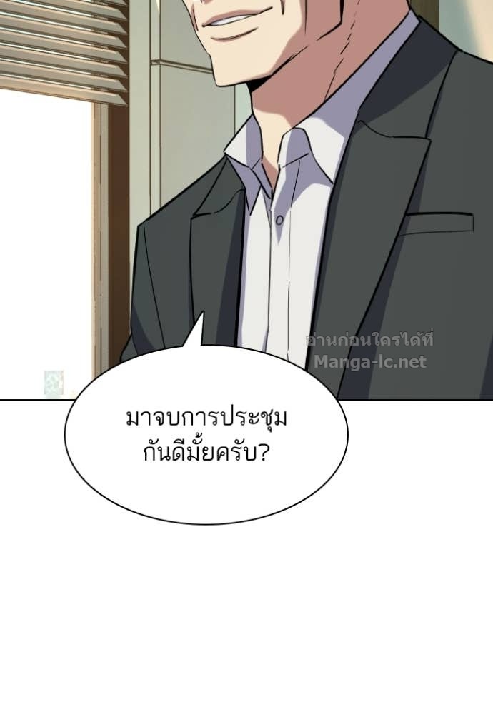 หน้า 95