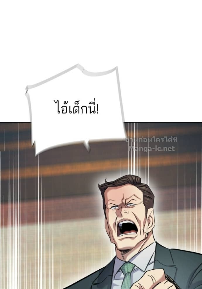 หน้า 107
