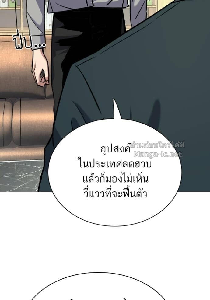 หน้า 118