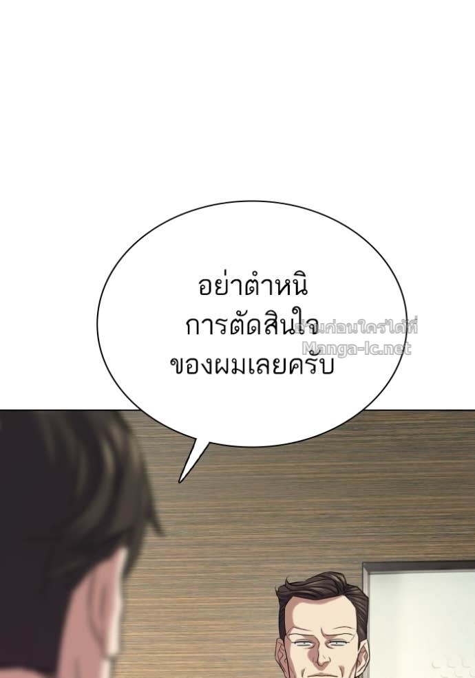หน้า 126