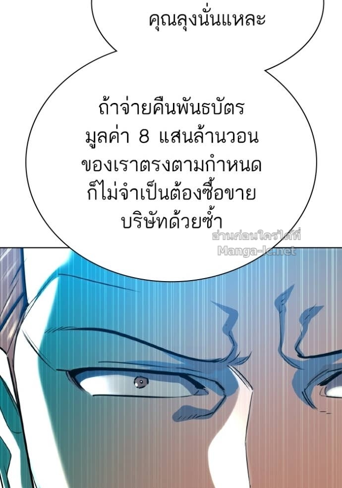 หน้า 128