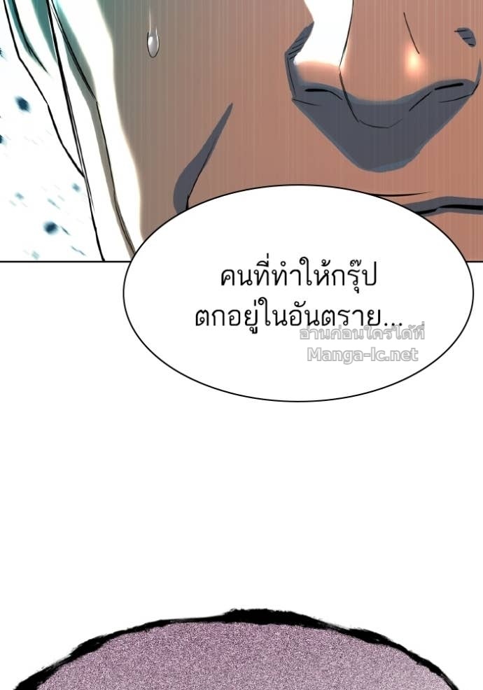 หน้า 129