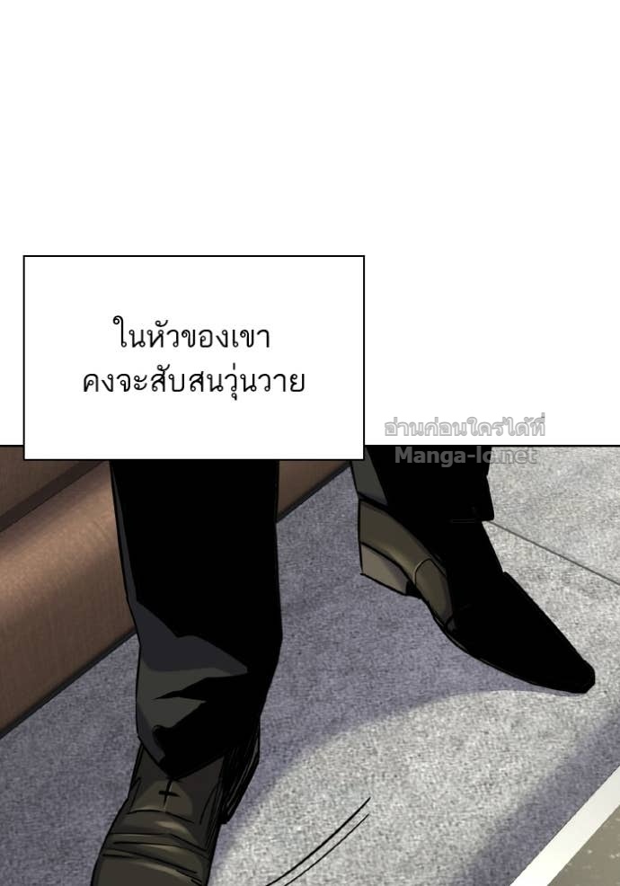 หน้า 135