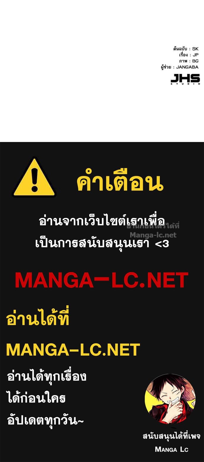 หน้า 146