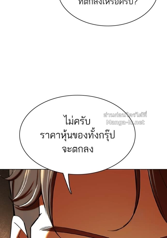 หน้า 78