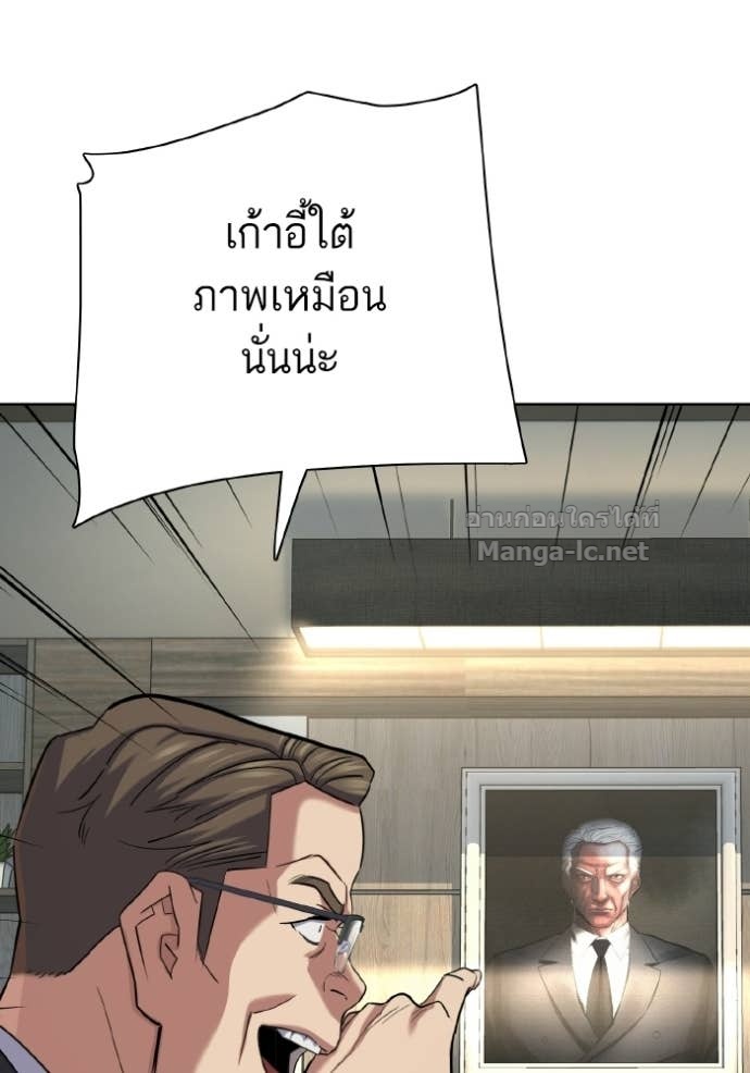 หน้า 103