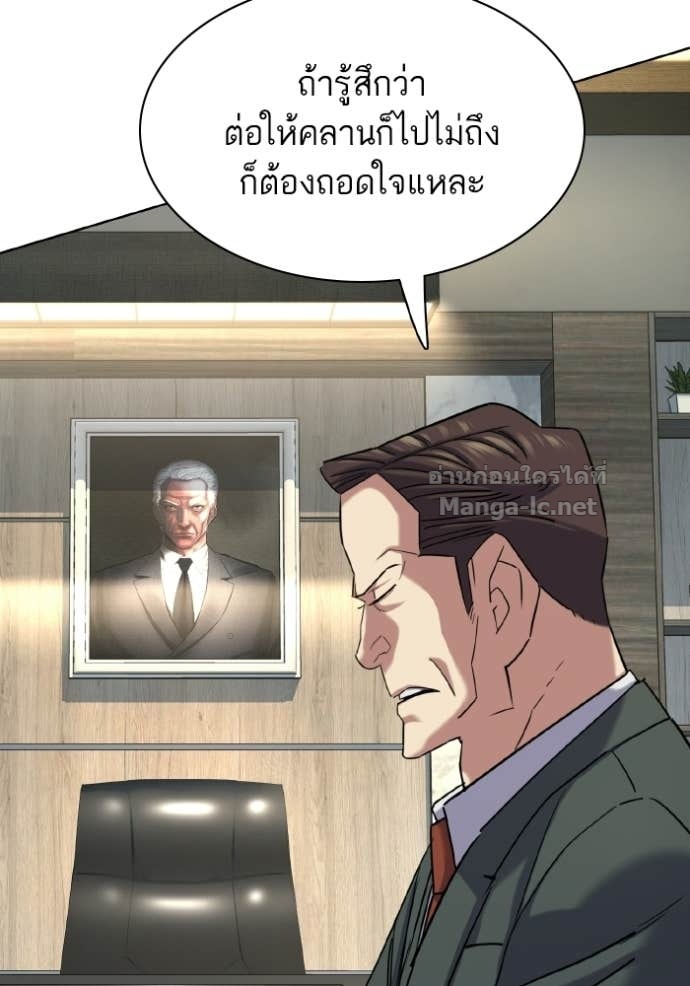 หน้า 105