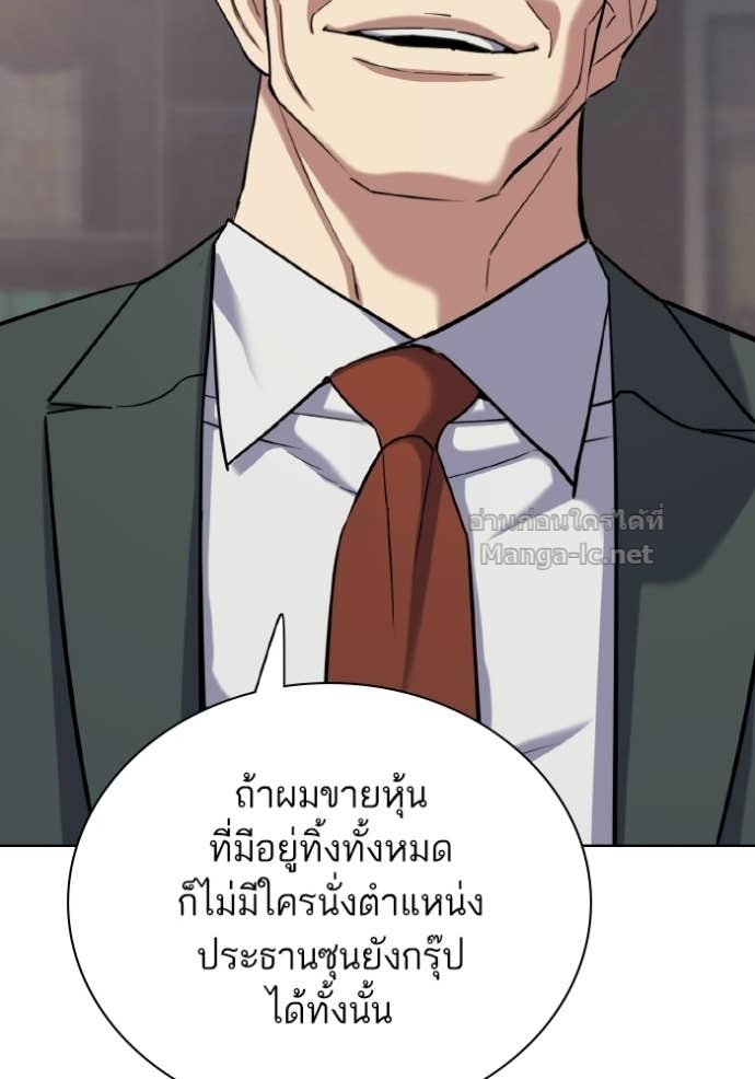 หน้า 114