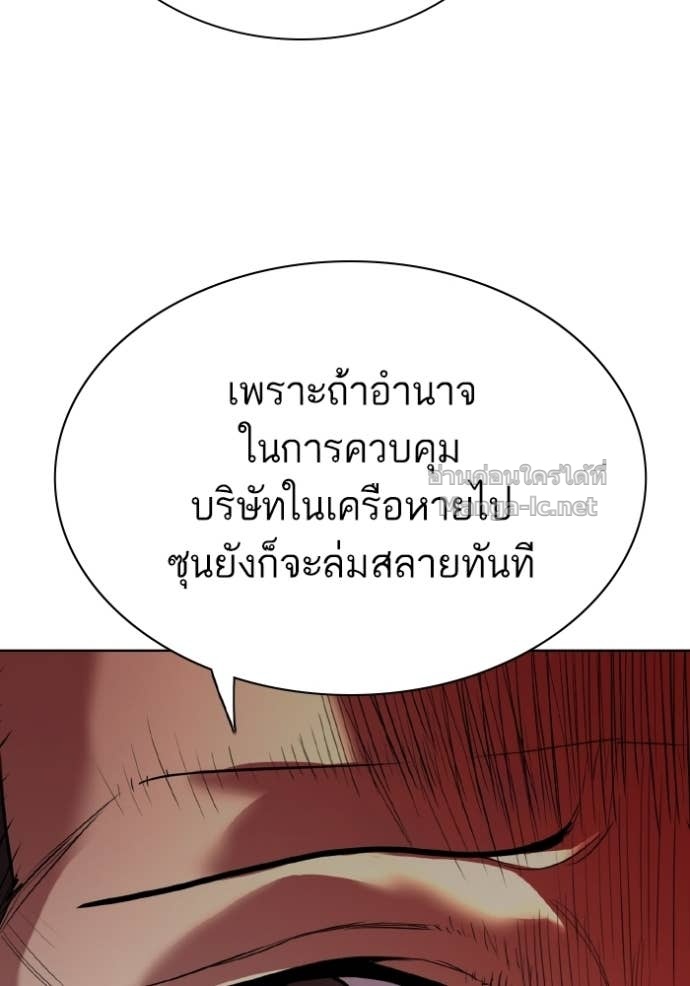 หน้า 115