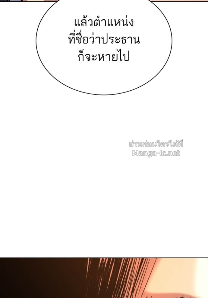 หน้า 117