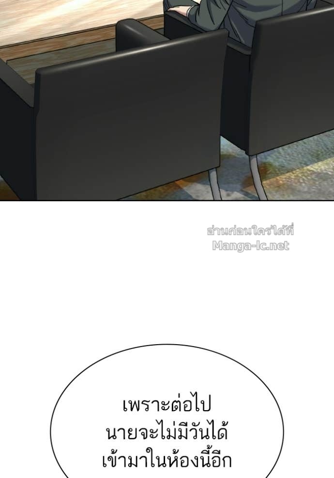 หน้า 124