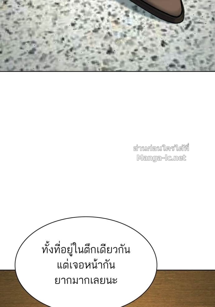 หน้า 134