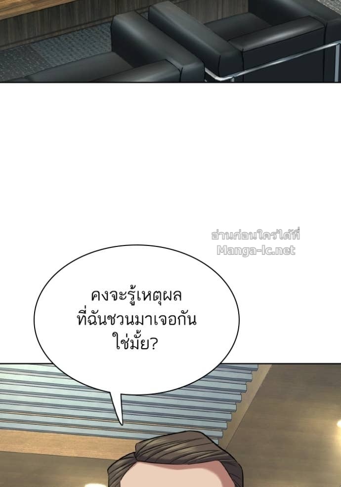 หน้า 140