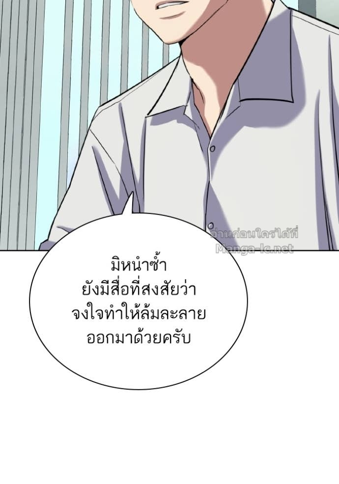 หน้า 147