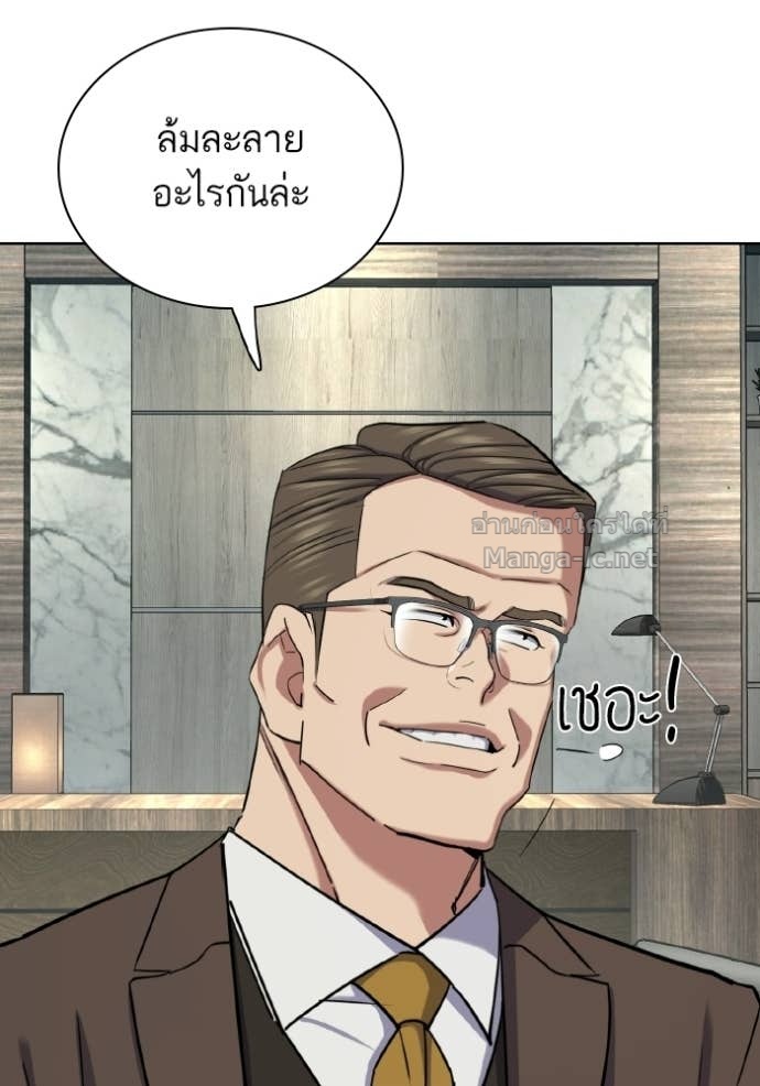 หน้า 148