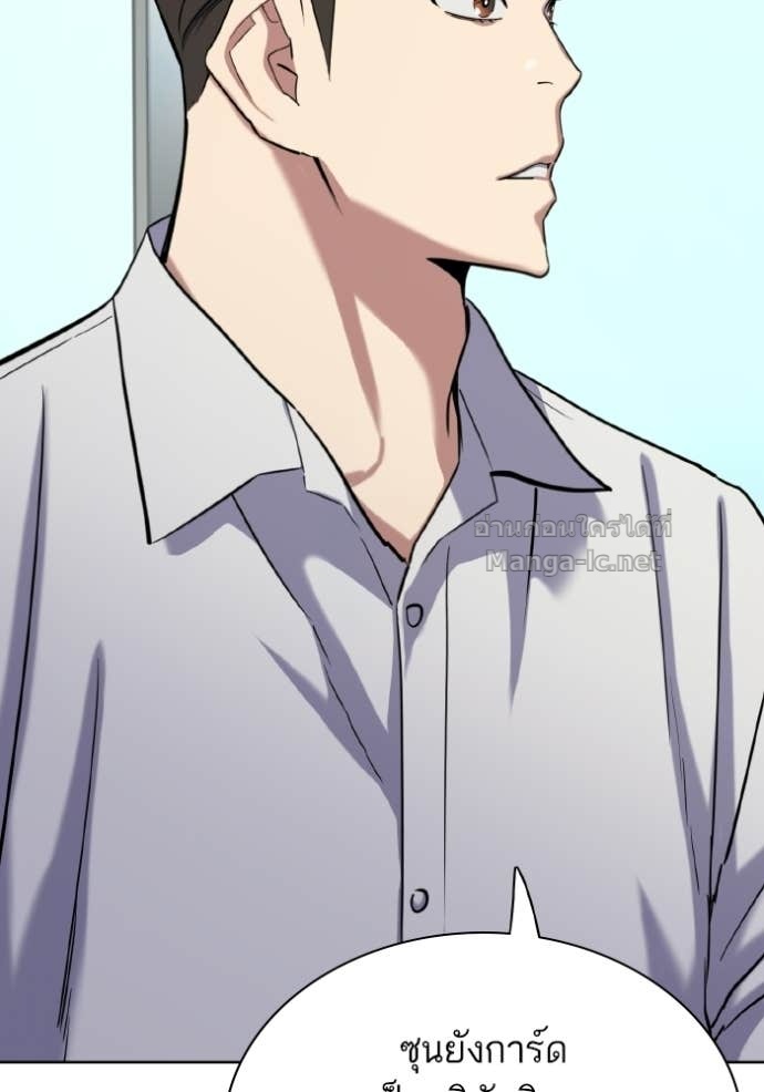 หน้า 154