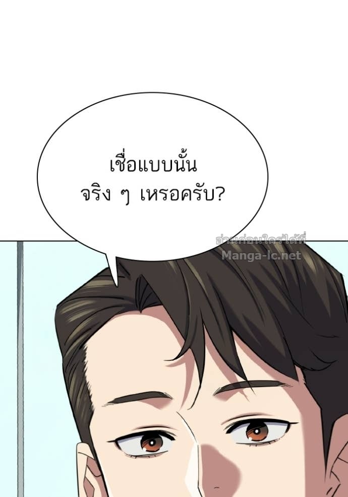 หน้า 163