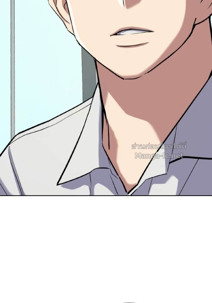 หน้า 164