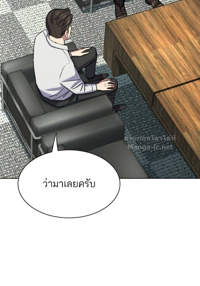 หน้า 166